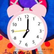 ヒメ日記 2026/02/24 13:50 投稿 鈴谷ゆうり 五十路マダム　和歌山店