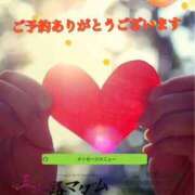 ヒメ日記 2026/02/25 14:48 投稿 鈴谷ゆうり 五十路マダム　和歌山店