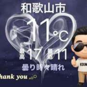 ヒメ日記 2026/02/25 23:40 投稿 鈴谷ゆうり 五十路マダム　和歌山店