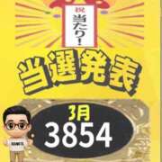 ヒメ日記 2026/03/02 10:30 投稿 鈴谷ゆうり 五十路マダム　和歌山店