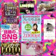 ヒメ日記 2026/03/03 10:18 投稿 鈴谷ゆうり 五十路マダム　和歌山店