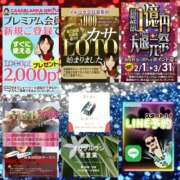 ヒメ日記 2026/03/04 06:20 投稿 鈴谷ゆうり 五十路マダム　和歌山店