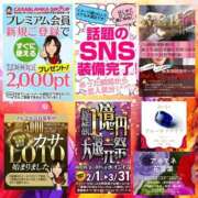 ヒメ日記 2026/03/05 08:54 投稿 鈴谷ゆうり 五十路マダム　和歌山店