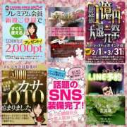 ヒメ日記 2026/03/06 09:54 投稿 鈴谷ゆうり 五十路マダム　和歌山店