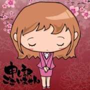 ヒメ日記 2026/03/07 15:10 投稿 鈴谷ゆうり 五十路マダム　和歌山店