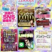 ヒメ日記 2026/03/09 07:24 投稿 鈴谷ゆうり 五十路マダム　和歌山店