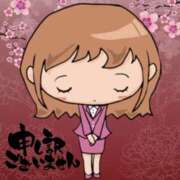 ヒメ日記 2026/03/09 18:42 投稿 鈴谷ゆうり 五十路マダム　和歌山店