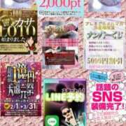 ヒメ日記 2026/03/10 09:04 投稿 鈴谷ゆうり 五十路マダム　和歌山店