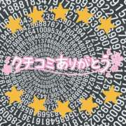 ヒメ日記 2026/03/16 07:56 投稿 鈴谷ゆうり 五十路マダム　和歌山店