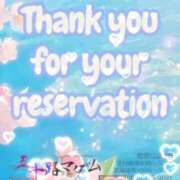 ヒメ日記 2026/03/17 14:16 投稿 鈴谷ゆうり 五十路マダム　和歌山店