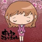 ヒメ日記 2026/03/18 18:24 投稿 鈴谷ゆうり 五十路マダム　和歌山店