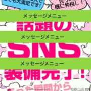 ヒメ日記 2026/03/18 23:52 投稿 鈴谷ゆうり 五十路マダム　和歌山店