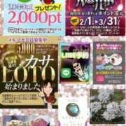 ヒメ日記 2026/03/22 09:52 投稿 鈴谷ゆうり 五十路マダム　和歌山店