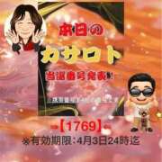 ヒメ日記 2026/03/23 10:42 投稿 鈴谷ゆうり 五十路マダム　和歌山店