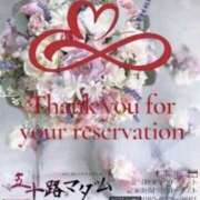 ヒメ日記 2026/03/23 11:18 投稿 鈴谷ゆうり 五十路マダム　和歌山店