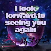 ヒメ日記 2026/03/25 00:16 投稿 鈴谷ゆうり 五十路マダム　和歌山店