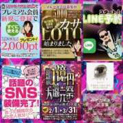 ヒメ日記 2026/03/26 09:24 投稿 鈴谷ゆうり 五十路マダム　和歌山店