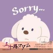 ヒメ日記 2026/03/27 19:14 投稿 鈴谷ゆうり 五十路マダム　和歌山店