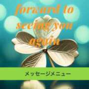 ヒメ日記 2026/03/29 06:38 投稿 鈴谷ゆうり 五十路マダム　和歌山店