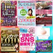 ヒメ日記 2026/03/30 05:40 投稿 鈴谷ゆうり 五十路マダム　和歌山店