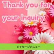 ヒメ日記 2026/03/30 20:54 投稿 鈴谷ゆうり 五十路マダム　和歌山店