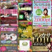 ヒメ日記 2026/03/31 10:52 投稿 鈴谷ゆうり 五十路マダム　和歌山店