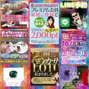 ヒメ日記 2026/04/04 07:22 投稿 鈴谷ゆうり 五十路マダム　和歌山店