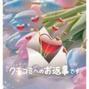 ヒメ日記 2026/04/07 07:40 投稿 鈴谷ゆうり 五十路マダム　和歌山店