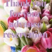 ヒメ日記 2026/04/07 07:54 投稿 鈴谷ゆうり 五十路マダム　和歌山店