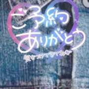ヒメ日記 2026/04/07 18:12 投稿 鈴谷ゆうり 五十路マダム　和歌山店