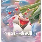 ヒメ日記 2026/04/10 18:10 投稿 鈴谷ゆうり 五十路マダム　和歌山店