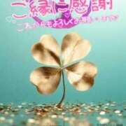 ヒメ日記 2026/04/14 07:34 投稿 鈴谷ゆうり 五十路マダム　和歌山店