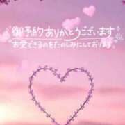 ヒメ日記 2026/04/14 07:56 投稿 鈴谷ゆうり 五十路マダム　和歌山店