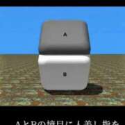 ヒメ日記 2026/04/14 13:44 投稿 鈴谷ゆうり 五十路マダム　和歌山店