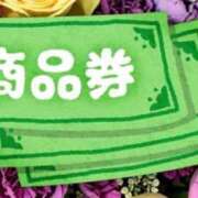 ヒメ日記 2026/04/17 18:32 投稿 鈴谷ゆうり 五十路マダム　和歌山店