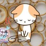 ヒメ日記 2026/04/20 21:58 投稿 鈴谷ゆうり 五十路マダム　和歌山店