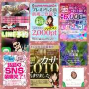 ヒメ日記 2026/04/22 10:18 投稿 鈴谷ゆうり 五十路マダム　和歌山店