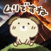 ヒメ日記 2026/04/22 15:20 投稿 鈴谷ゆうり 五十路マダム　和歌山店