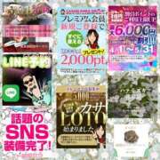 ヒメ日記 2026/04/23 11:00 投稿 鈴谷ゆうり 五十路マダム　和歌山店