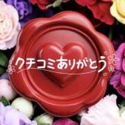 ヒメ日記 2026/04/23 18:08 投稿 鈴谷ゆうり 五十路マダム　和歌山店