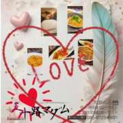 ヒメ日記 2026/04/24 01:10 投稿 鈴谷ゆうり 五十路マダム　和歌山店