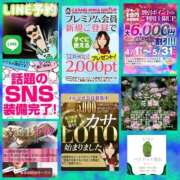 ヒメ日記 2026/05/04 06:58 投稿 鈴谷ゆうり 五十路マダム　和歌山店