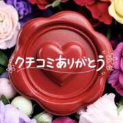 ヒメ日記 2026/05/11 22:12 投稿 鈴谷ゆうり 五十路マダム　和歌山店