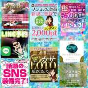 ヒメ日記 2026/05/14 05:20 投稿 鈴谷ゆうり 五十路マダム　和歌山店