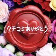 ヒメ日記 2026/05/14 14:12 投稿 鈴谷ゆうり 五十路マダム　和歌山店