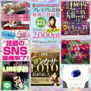 ヒメ日記 2026/05/19 11:16 投稿 鈴谷ゆうり 五十路マダム　和歌山店
