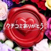 ヒメ日記 2026/05/19 22:32 投稿 鈴谷ゆうり 五十路マダム　和歌山店