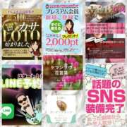 ヒメ日記 2026/05/20 11:34 投稿 鈴谷ゆうり 五十路マダム　和歌山店