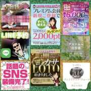 ヒメ日記 2026/05/22 09:18 投稿 鈴谷ゆうり 五十路マダム　和歌山店