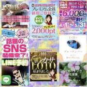 ヒメ日記 2026/05/25 07:22 投稿 鈴谷ゆうり 五十路マダム　和歌山店